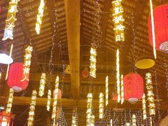 -鹅滋道(甘坑古镇店)