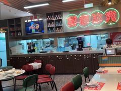 -喜家港式茶餐厅(三亚湾一丰禾生活广场店)