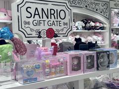 -三丽鸥 Sanrio Gift Gate(汉光百货店)