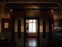 -青岛邮电博物馆