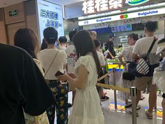 -桂桂茶(恒基名人店)