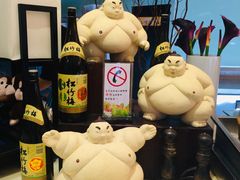 -盛之乡温泉渡假村仕林餐厅