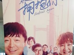 -天幕新彩云国际影城(激光巨幕店)