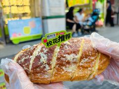 -糕材生•糕点•生日蛋糕(钟楼街店)