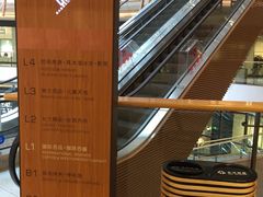 -砂之船奥莱(南京江宁店)