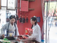 -万隆火腿庄
