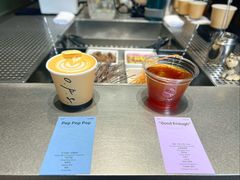 -O.P.S. CAFE