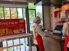 -味多美蛋糕(台湾街店)