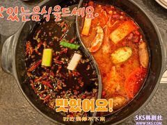 -川成串·自助串串香火锅(朝阳店)