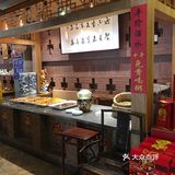 服务员一如既往的热情好客