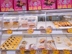 -包满意面包糕点(东坝店)