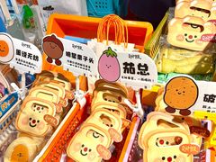 -杭州来福士中心
