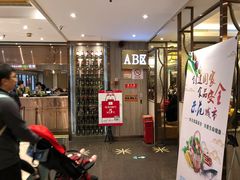 门面-稻香酒家(天河城店)