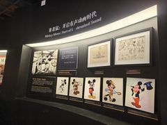 -上海动漫博物馆