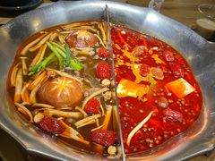 -湊湊火锅·茶憩(上海合生汇店)