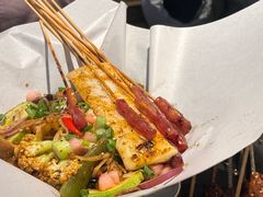 -九村烤脑花·两江非遗(创始总店)