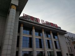 -巴音浩日娲·蒙餐(双林东路店)