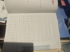 -昂立少儿成长中心(浦东蓝村路地铁站校区)