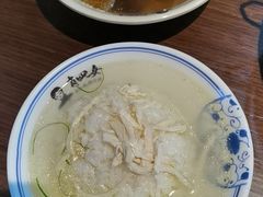 红糖冰粉-肖四女乐山跷脚牛肉(南汇大学城生活广场店)