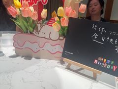 -芭札·Thai泰国餐厅(同和金铂天地店)