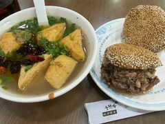 -老爆肚满五香烧牛羊肉