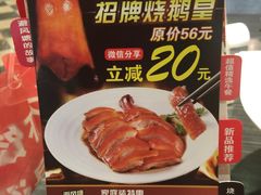 -避风塘(百联东郊店)