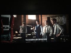 -武商摩尔影城(国广IMAX激光店)