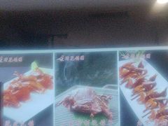 -大清花饺子(山庄店)