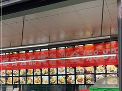 -宫廷糕点铺(蜀汉路店)