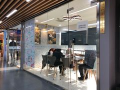 -帝京日语(春熙路旗舰校区)