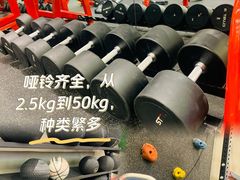 -Vamos巴猫司健身中心(五角场店)