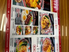 -孖记茶档·热腾茶餐(江南西plus店)