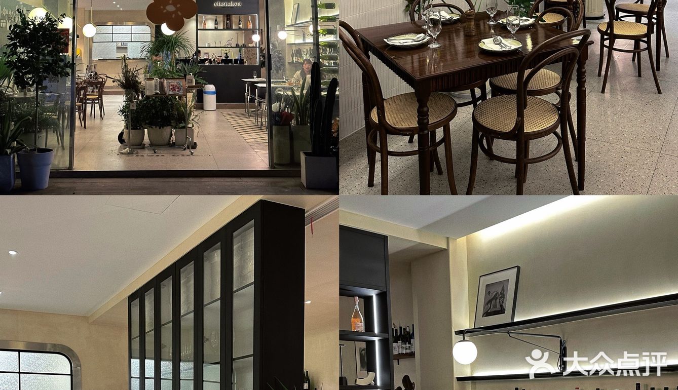 武义探店 | 氛围感满满ins风轻食料理餐厅🍽