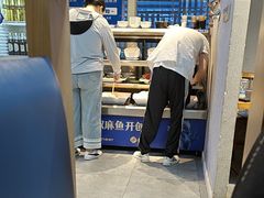 -大河宴·椒麻鱼火锅(北京路中和美食街店)