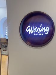 -Wax Brow蜜蜡脱毛美甲美睫眉吧