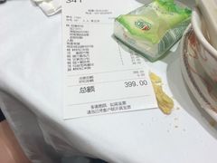 -稻香酒家(天河城店)