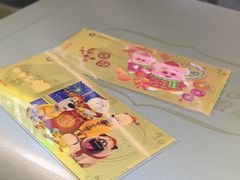 -久久金管家·黄金首饰回收(北京公益西桥华联店)