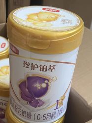 -孩子王童乐园(洛阳万达店)