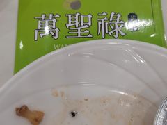 -万圣禄茶楼(西平店)
