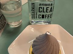 -sugarman espresso素饮糖人高新咖啡工厂