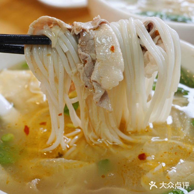 杭州探店 | 吃过桥米线，总得去一次福华园吧