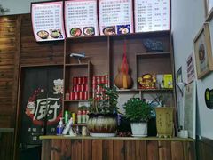 -重庆小面