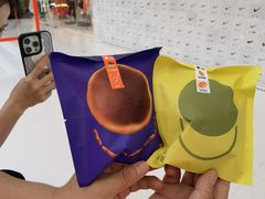 -泽田本家·铜锣烧(TX淮海店)