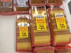 -味多美蛋糕(苏州街地铁店)