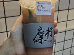 少女柠檬茶-摩柠手作茶室(国贸店)