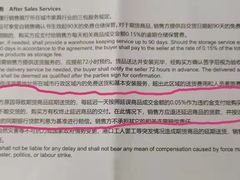 -罗奇堡家具(淮海西路店)
