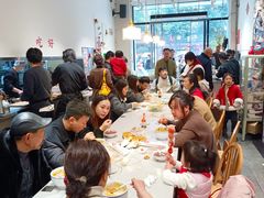 -小豆海棠(嘉兴路店)