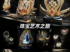 -深圳珠宝博物馆