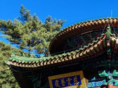 -潭柘寺景区