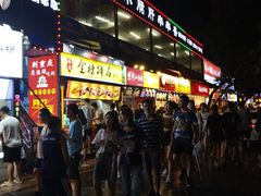 -八一路好吃街(雨田商务大厦店)